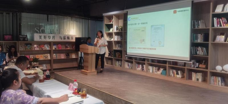 WPS圖片2.jpeg WPS圖片2.jpeg