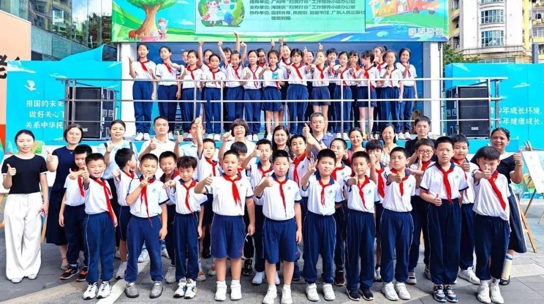 廣州護(hù)苗大篷車(chē)首發(fā)，為青少年健康成長(zhǎng)保駕護(hù)航